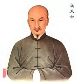 叶桂(叶天士)