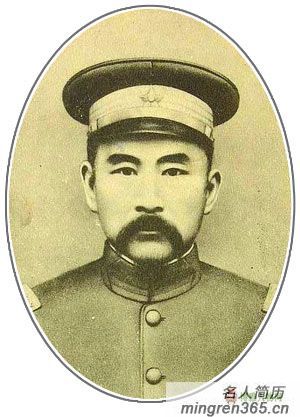 张勋