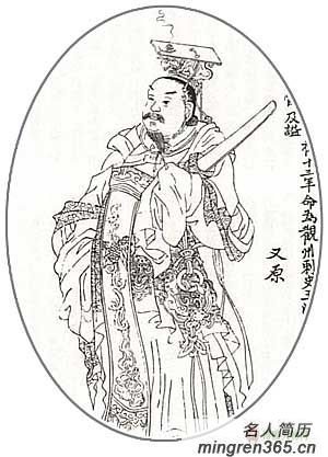 李孝恭