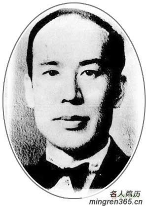 杨振声