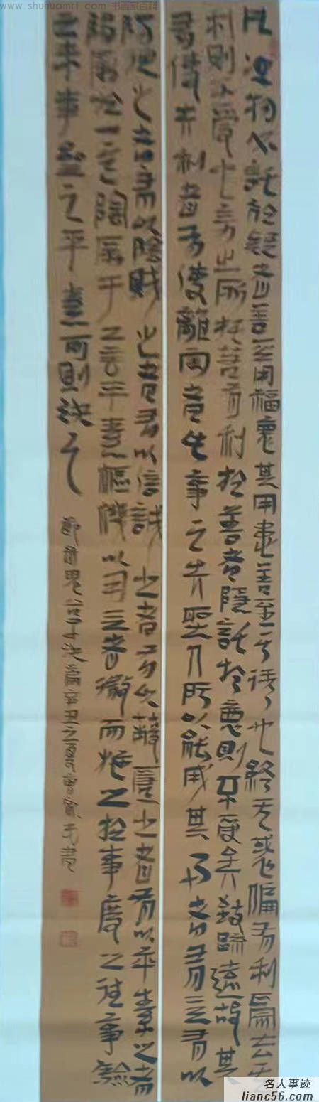 曹家武(图6)